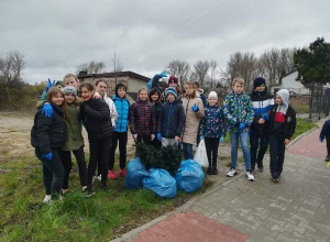 Międzynarodowy Dzień Ziemi