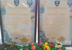 Zdjęcie 30 na 38